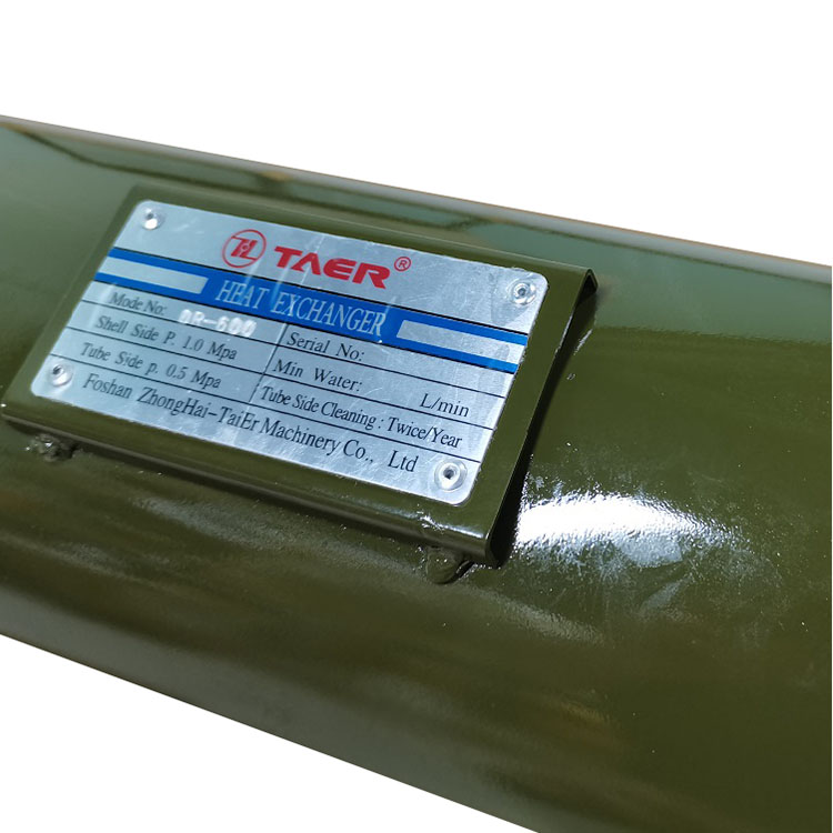 MODEL OR-150油冷却器OIL COOLER液压油冷却TAER HWAT EXCHANGER