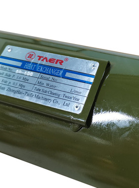 MODEL OR-150油冷却器OIL COOLER液压油冷却TAER HWAT EXCHANGER