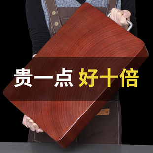 正宗进口铁木横切板砧板实木家用抗菌防霉整木切菜板案板厨房刀板