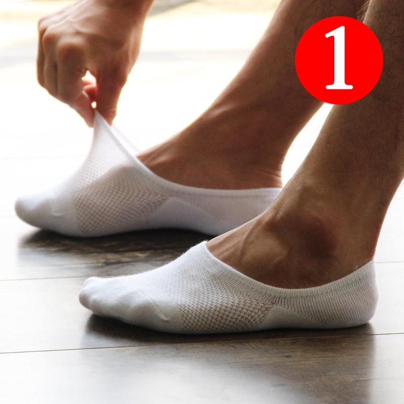 Chaussettes - collants MALLJOY Sept nuage 031 - Ref 754342 Image 1