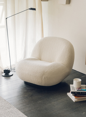 【现货秒发】Gubi Pacha进口云朵椅 北欧简约现代单人沙发椅躺椅