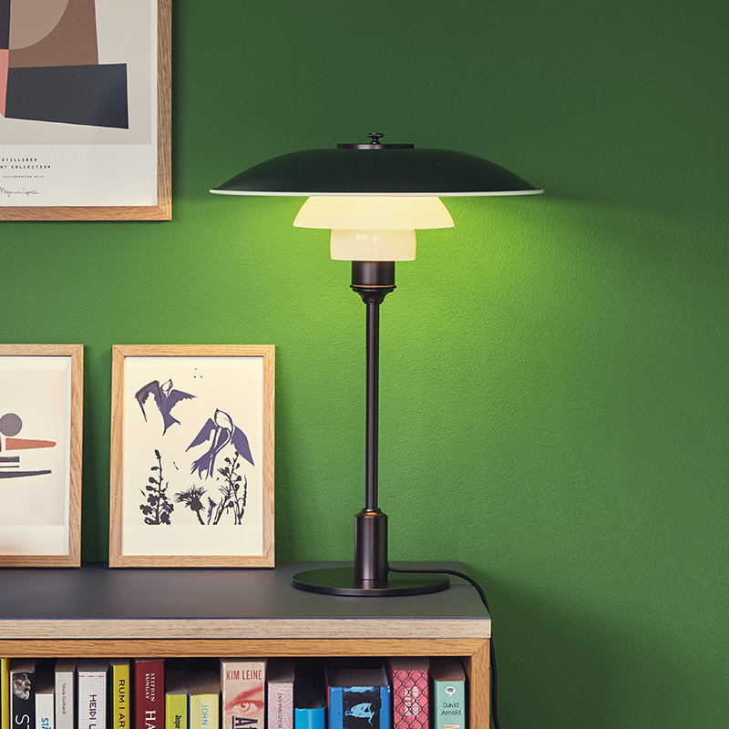 LouisPoulsen卧室台灯