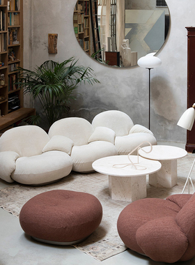 【现货秒发】Gubi Pacha进口云朵椅 北欧简约现代单人沙发椅躺椅