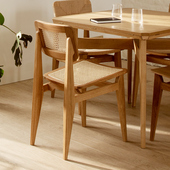 现货秒发 Chair餐椅 进口 北欧轻奢现代简约餐厅餐椅 GUBI