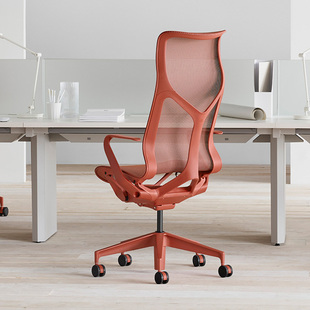 Herman Miller Cosm赫曼米勒人体工学椅办公椅高靠背 现货秒发