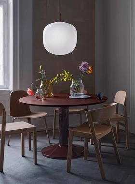 丹麦进口正品授权MUUTO MIDST TABLE 简约中心圆桌餐厅客厅家用