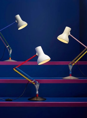 现货秒发 Anglepoise × PaulSmith设计师款卧室台灯落地床头灯