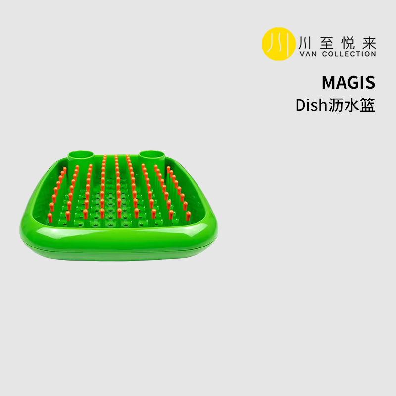 Dish沥水篮水果盘滤水篓菜篮