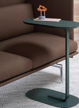丹麦进口MUUTO RELATE SIDE TABLE沙发小茶几角几北欧简约轻奢