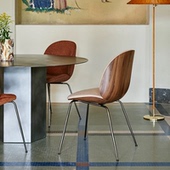 GUBI餐椅 北欧 Beetle 甲壳虫经典 丹麦 可定制 chair 设计 艺术