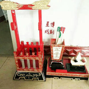 新款戏剧舞台文房四宝古代影视县官升堂套装公堂道具均码