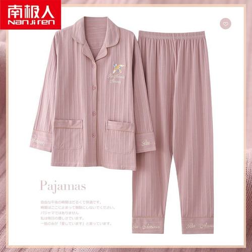 100%纯棉睡衣女春秋季长袖开衫