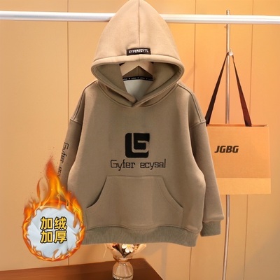 男童连帽卫衣加绒加厚秋季男童连帽绒衫中大童长袖儿童帽衫上衣潮