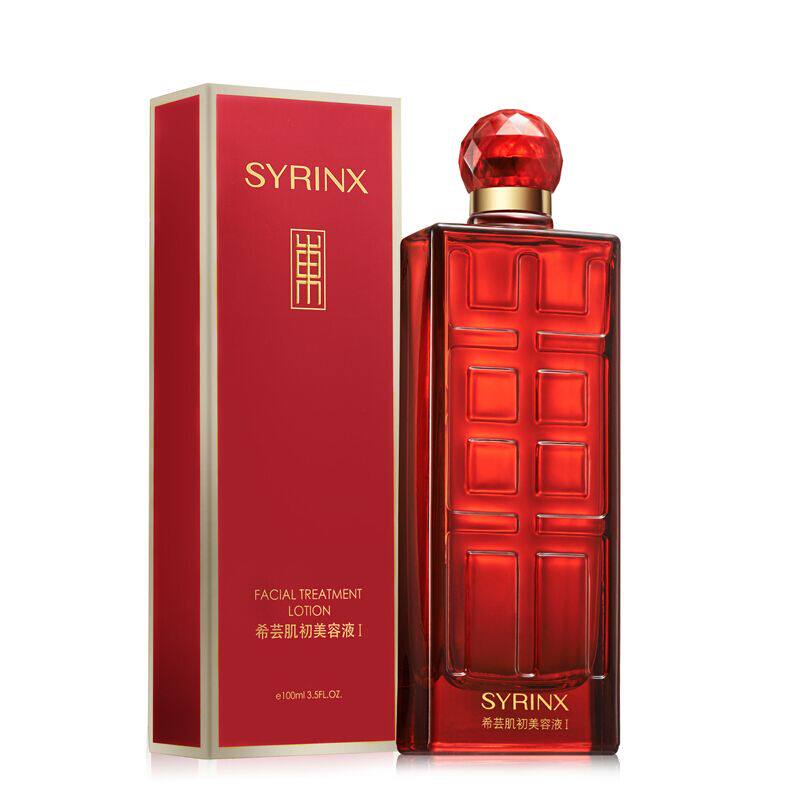 希芸肌初美容液100ml Ⅰ号面部护理套装