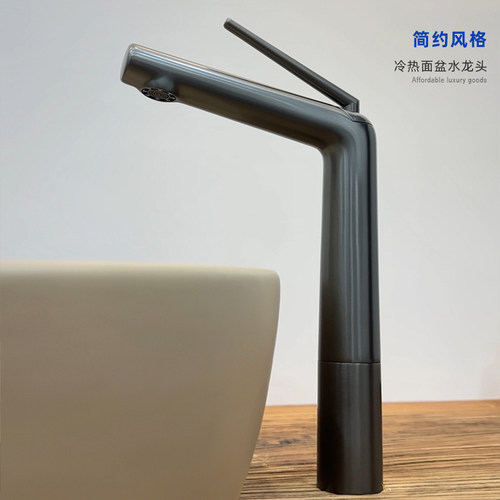 全铜轻奢优雅风水龙头延伸器防溅水龙头起泡器洗手台面装饰