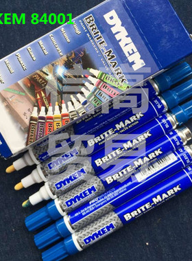 DYKEM BRITE-MARK 84001 记号笔 油漆笔 万用笔