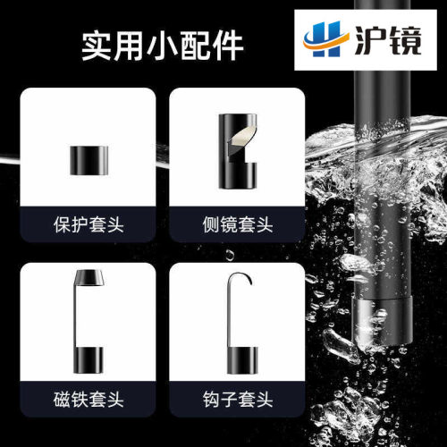 可转弯汽车维修工业高清摄像头