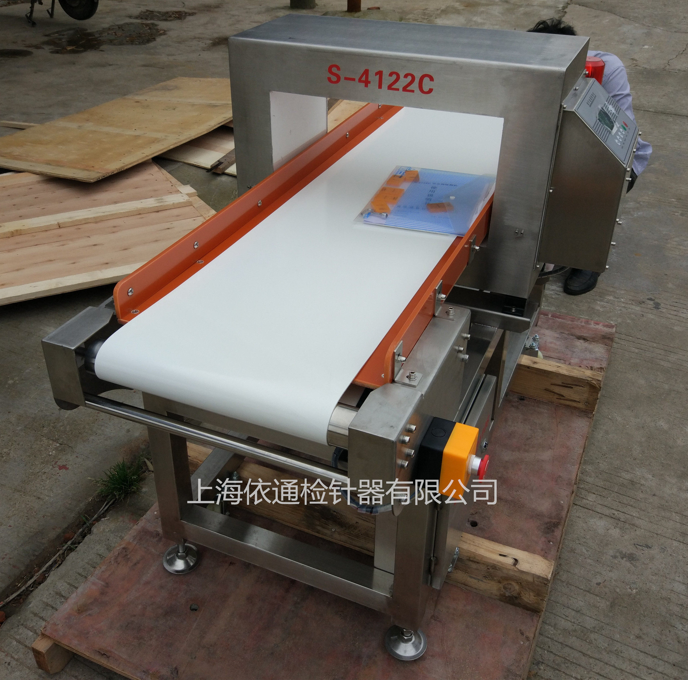 食品金检机金属探测仪台式金探仪金属探测器金探仪检针器验针机