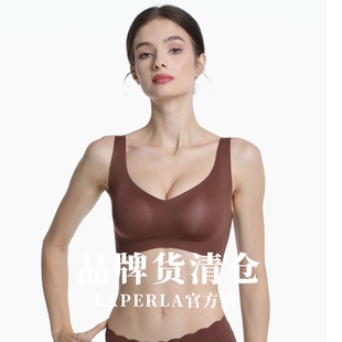 清仓S.LAPERLA官方旗舰无痕内衣女小胸聚拢不空杯防下垂文胸