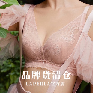 清仓S.LAPERLA官方碎花蕾丝内衣大胸显小聚拢防下垂性感文胸旗舰