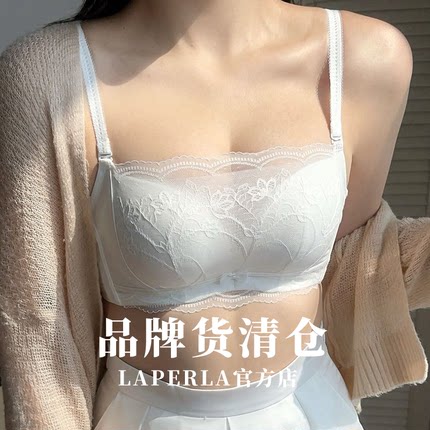 清S. LAPERLA官方旗舰蕾丝文胸女抹胸小胸聚拢调整型性感内衣白色
