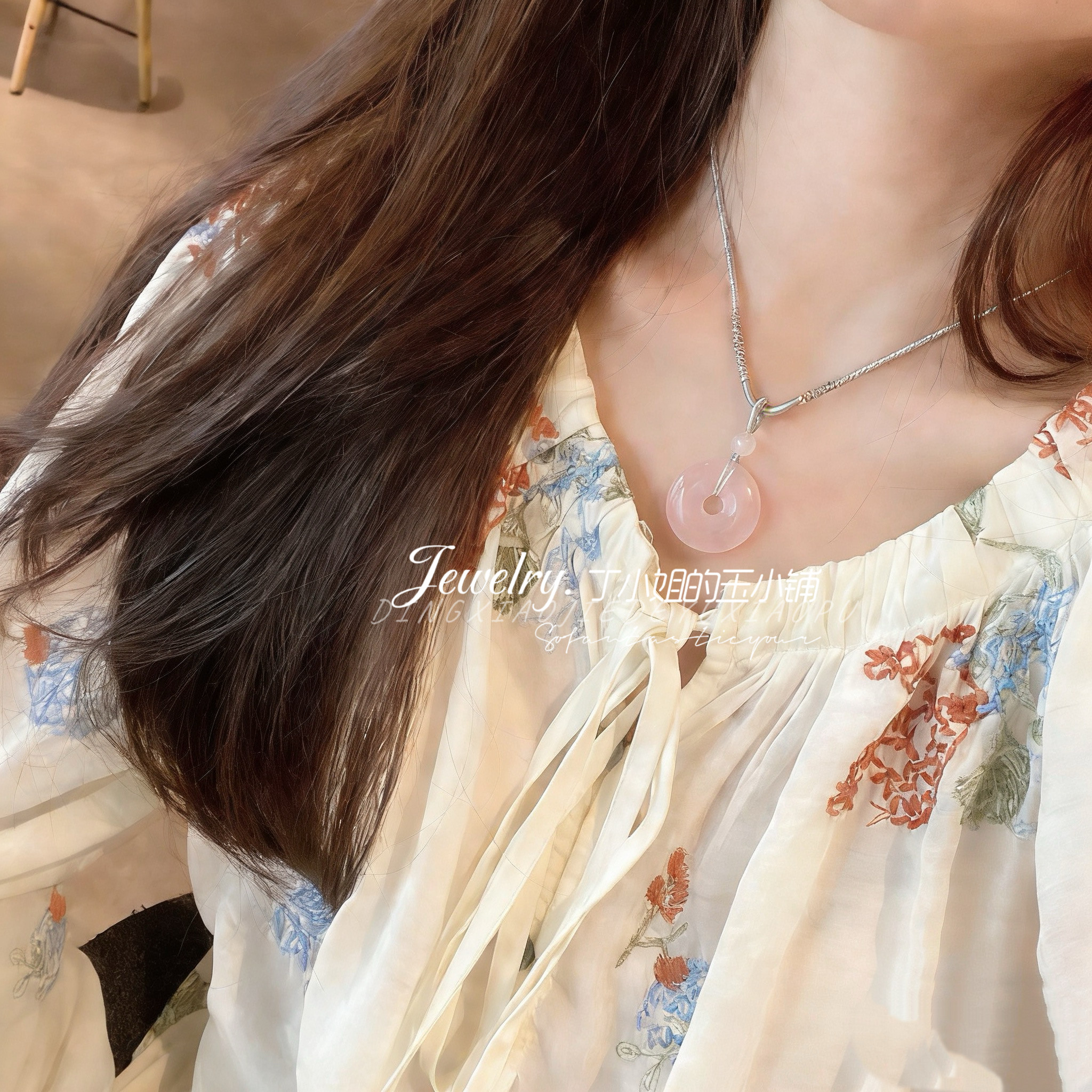 天然粉水晶项链银曜石平安扣吊坠高级情侣闺蜜款新年礼物七夕礼物