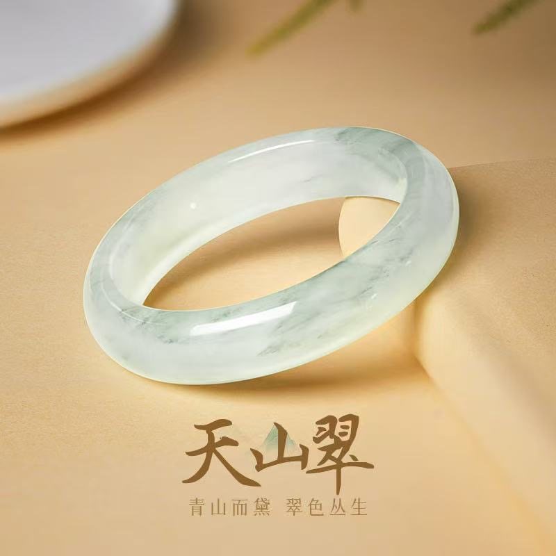 新疆天然天山翠金丝玉手镯冰种飘花细扁条美人叮当媲美翡翠和田玉