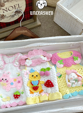 UNLEASHED定制韩国ins手工狗狗毛衣宠物秋冬针织马尔济斯小狗衣服