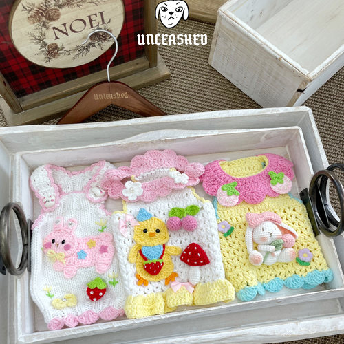 UNLEASHED狗狗手工毛衣