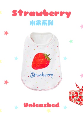 UNLEASHED夏季薄款狗狗背心草莓印花无袖可爱家居服凉感宠物衣服