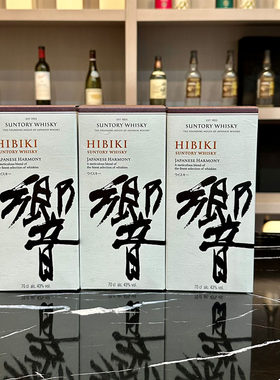 响和风醇韵威士忌響牌日本进口洋酒HIBIKI正品调和威士忌 (盒子）