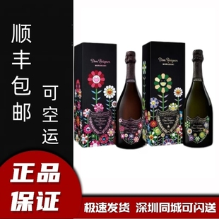 Perignon 现货 唐培里侬香槟王Dom 村上隆 联名太阳花 法国限量版