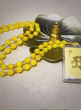 楞严咒吊坠6字真言挂件可圆形椭圆形结缘项链男女