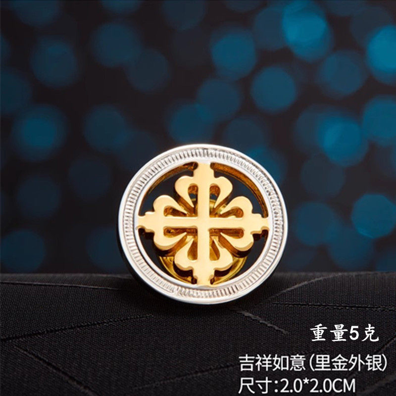 胸针男款男士西服胸针新郎结婚领花韩版婚礼领针西装别针胸花简约