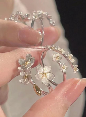 勿忘我花朵闺蜜山茶花戒指简约气质开口调节对戒清新时尚饰品