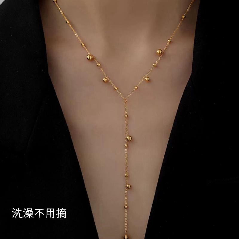钛钢硕果累累圆珠球球Y型流苏闺蜜项链