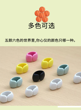 篮球球衣肩夹扣美式运动背心替代肩带固定硅胶扣短袖