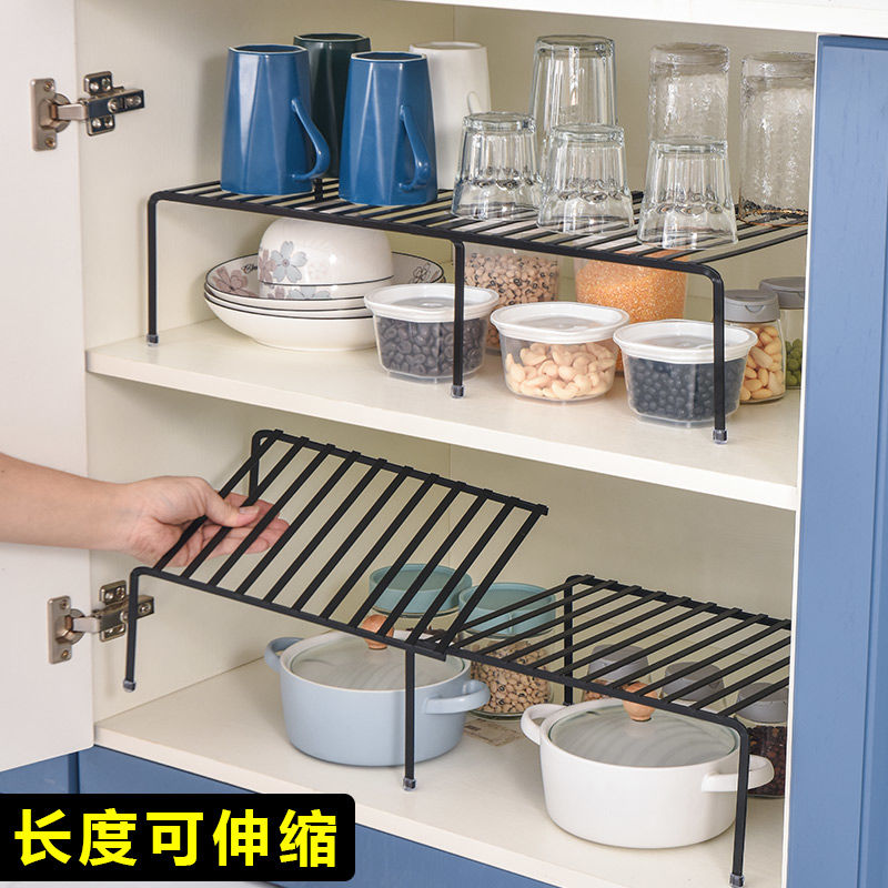 橱柜内分层架子柜子隔板多层桌面调料碗锅架台面可伸缩厨房置物架