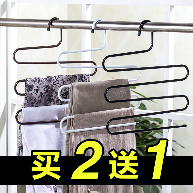 multi-storey wardrobe Storage S-type Trouser stand Iron art multi-function trousers coat hanger Telescoping Clampin the Storage consolidation , Wash clothing/Sun/Care Products , Pants rack  category - from Buy2taobao.com to provide professional Taobao agent buy service
