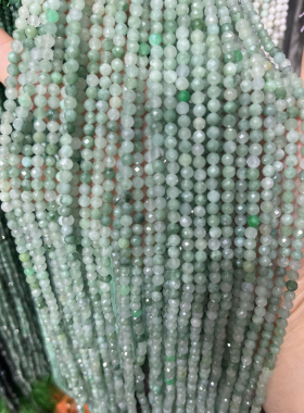 天然A货翡翠刻面圆珠散珠半成品diy手链项链流苏发饰品配件