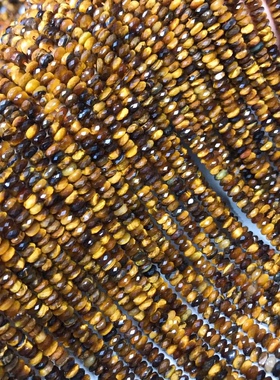 黄虎眼盘珠切面散珠东海水晶半成品虎眼刻面盘珠串珠DIY手工饰品