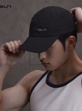 Lightweight Cap 轻量透气速干运动帽男女｜10CM可调｜压胶工艺