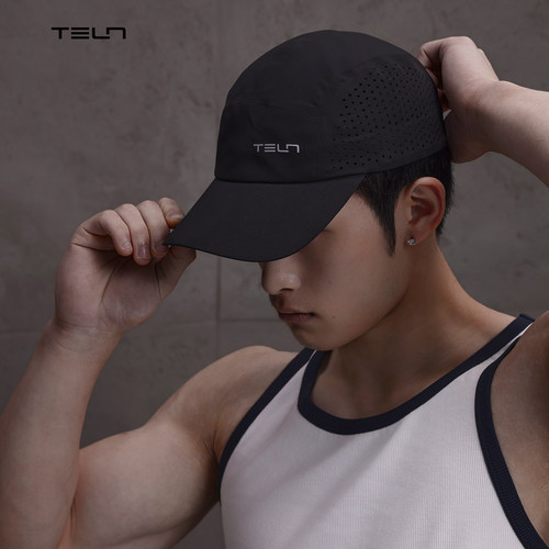 Lightweight Cap 轻量透气速干运动帽男女｜10CM可调｜压胶工艺