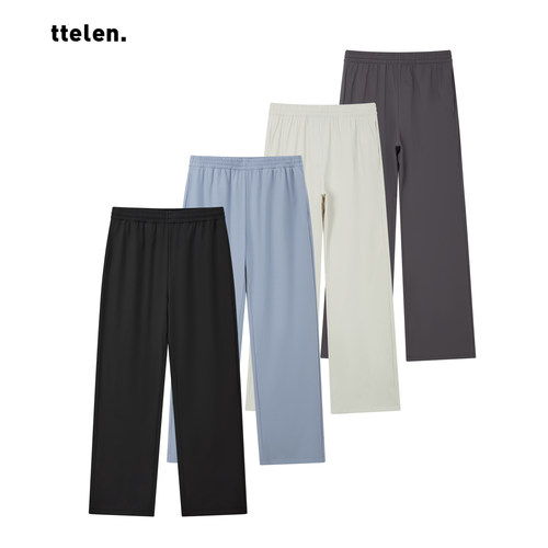 运动神裤直筒垂感透气健身长裤子