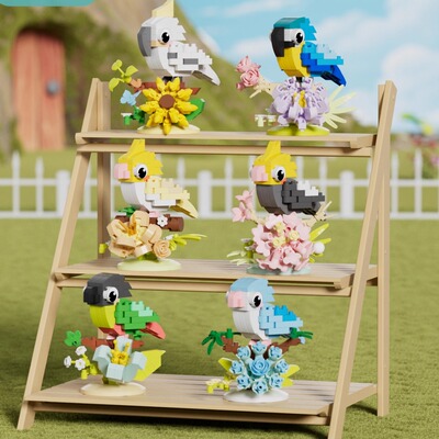 小鸟鹦鹉积木花束拼装摆件女孩生日礼物教师节伴手礼盆栽玩具礼物
