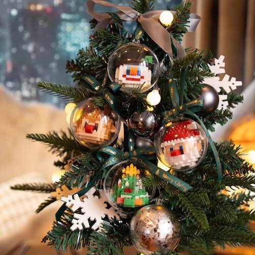 2025圣诞球挂件圣诞老人圣诞树麋鹿雪人圣诞节礼物女生DIY微颗粒