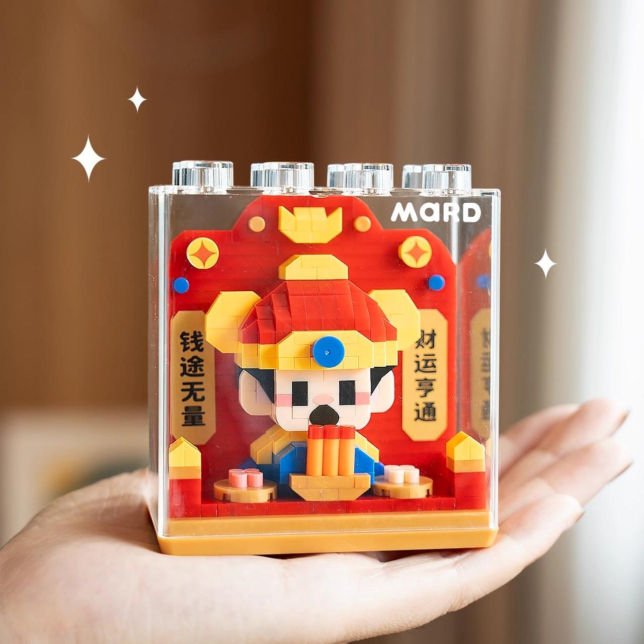 天官赐福文曲星暴富财神爷积木月老益智拼装玩具摆件小神仙