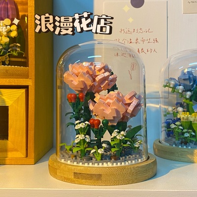 永生玫瑰积木花束益智拼装鲜花玩具送女生系列情人节拼图生日礼物