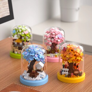 春夏秋冬四季 玩具情人节生日礼物 树屋积木樱花树屋摆件小颗粒拼装