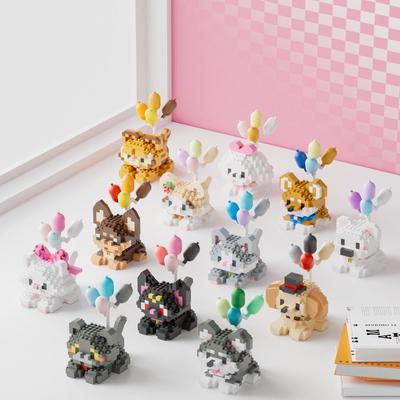 新品环游萌宠小狗狗猫咪积木益智立体拼图送男女孩生节日礼物玩具